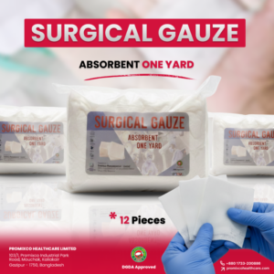 Surgical Gauze